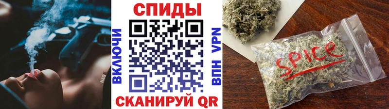 Купить Прохладный Бутират оксана