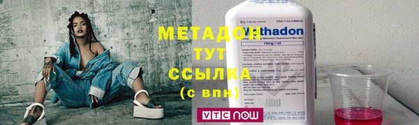 mix Дмитровск