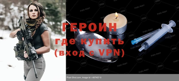 СК Дмитров