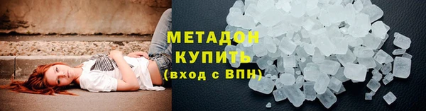 mix Дмитровск