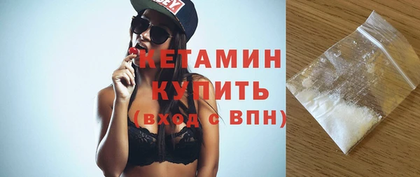 mix Дмитровск