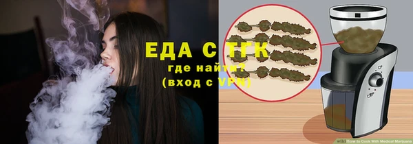 СК Дмитров