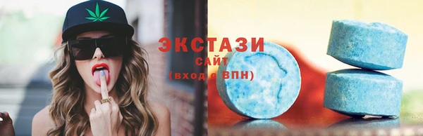 mix Дмитровск