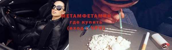 твердый Ельня