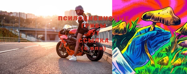 mix Дмитровск