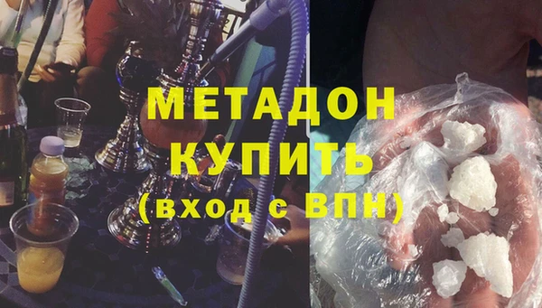 mix Дмитровск