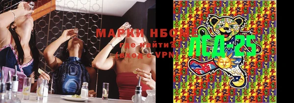 mix Дмитровск