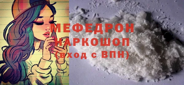 ПСИЛОЦИБИНОВЫЕ ГРИБЫ Дмитриев