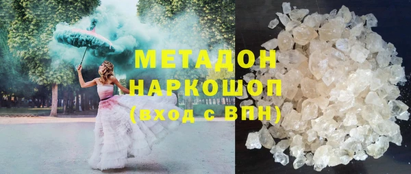 mix Дмитровск
