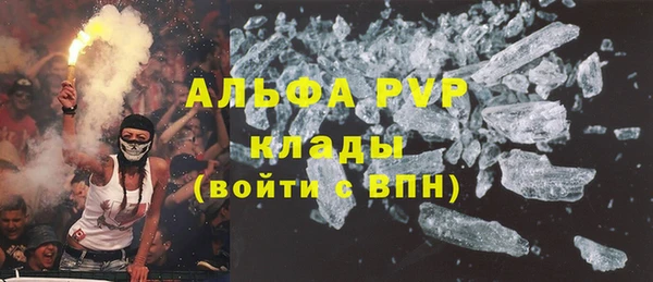 мяу мяу мука Строитель