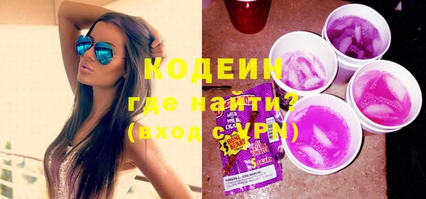 mix Дмитровск