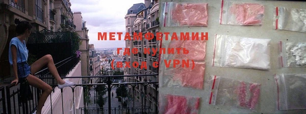СК Дмитров