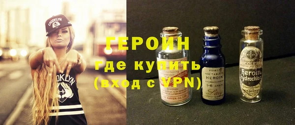 СК Дмитров