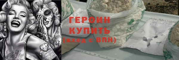 mix Дмитровск