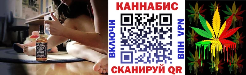 Конопля индика  Купить  Прохладный 